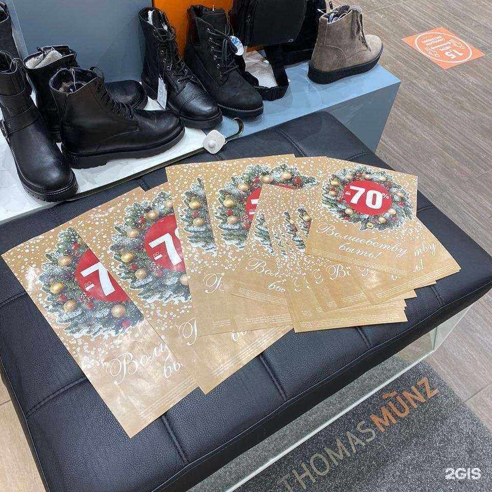 Отзывы на компанию Медиа мануфактура в г. Уфа c фото