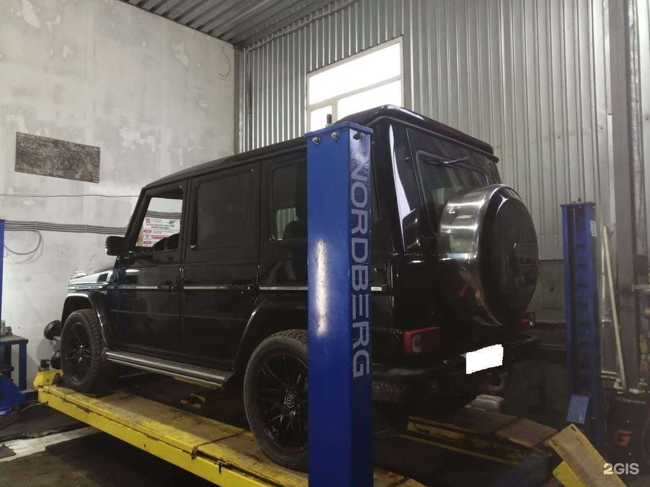 Отзывы на компанию АвтоЮнит в Твери c фото