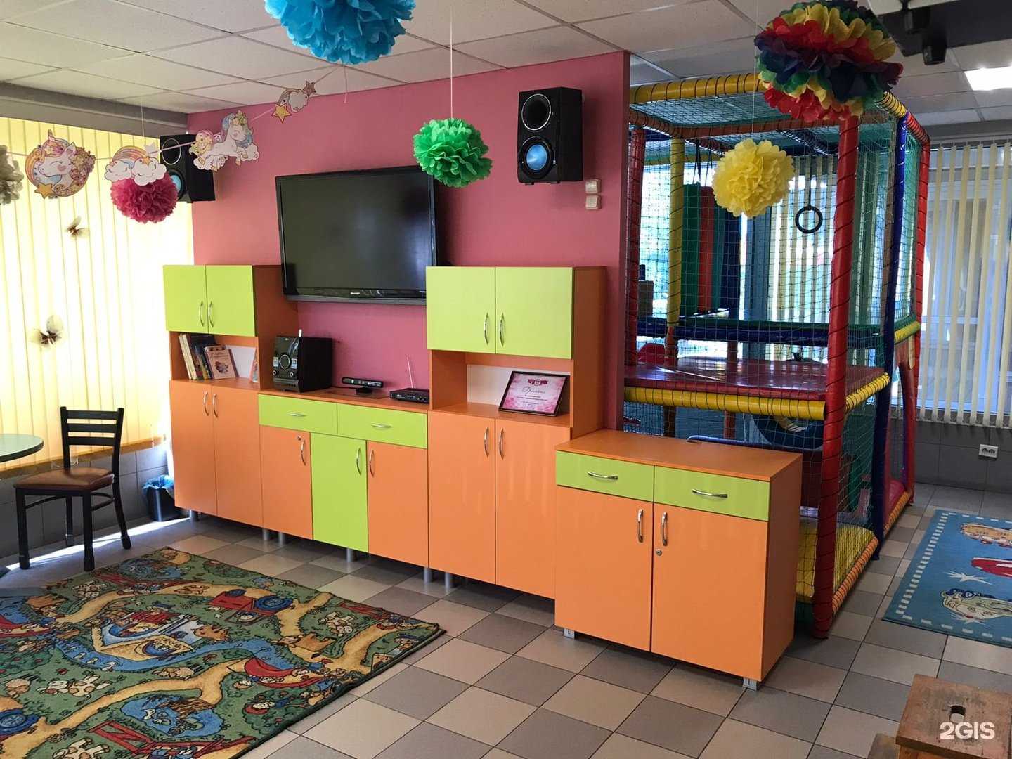 Отзывы на компанию Чудо остров в Челябинске c фото