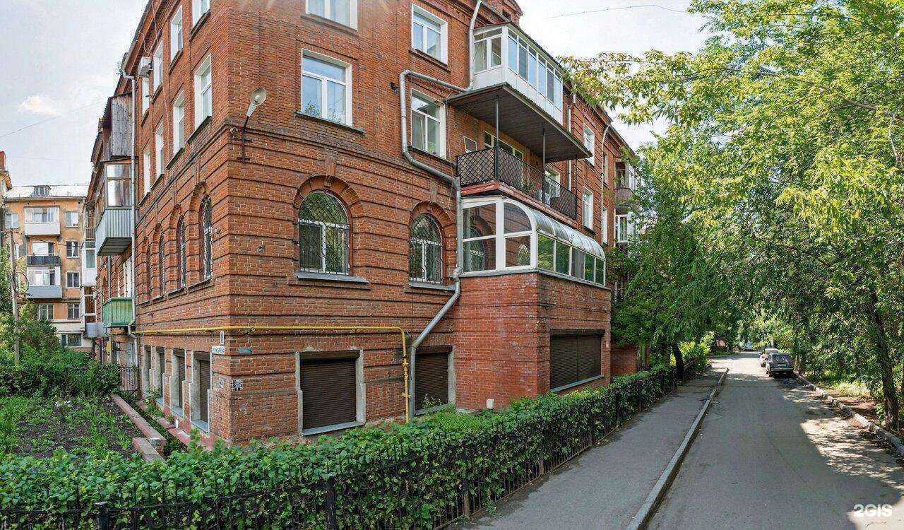 Отзывы на компанию Ультрамед в Омске c фото - фотография 2 из 2