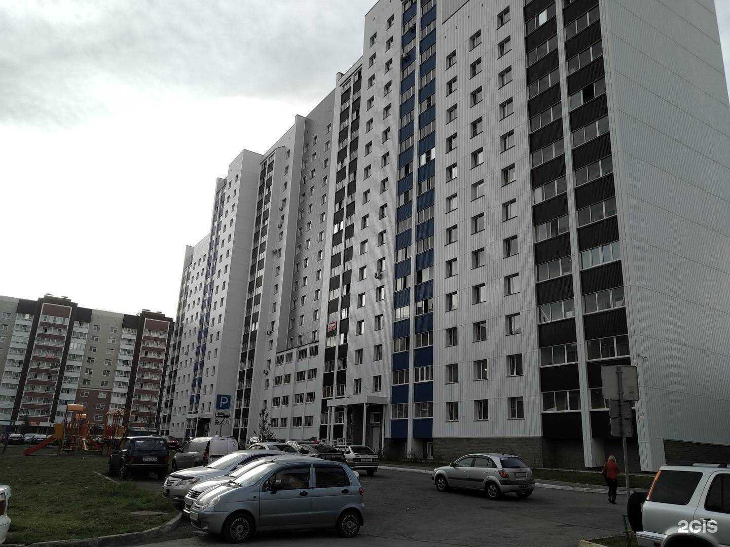 Отзывы на компанию Автосиндикат в Барнауле c фото - фотография 2 из 2