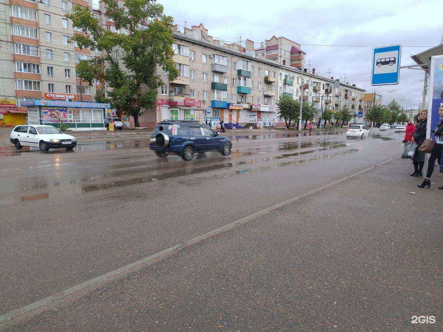 Отзывы на компанию Японка в Чите c фото - фотография 2 из 2