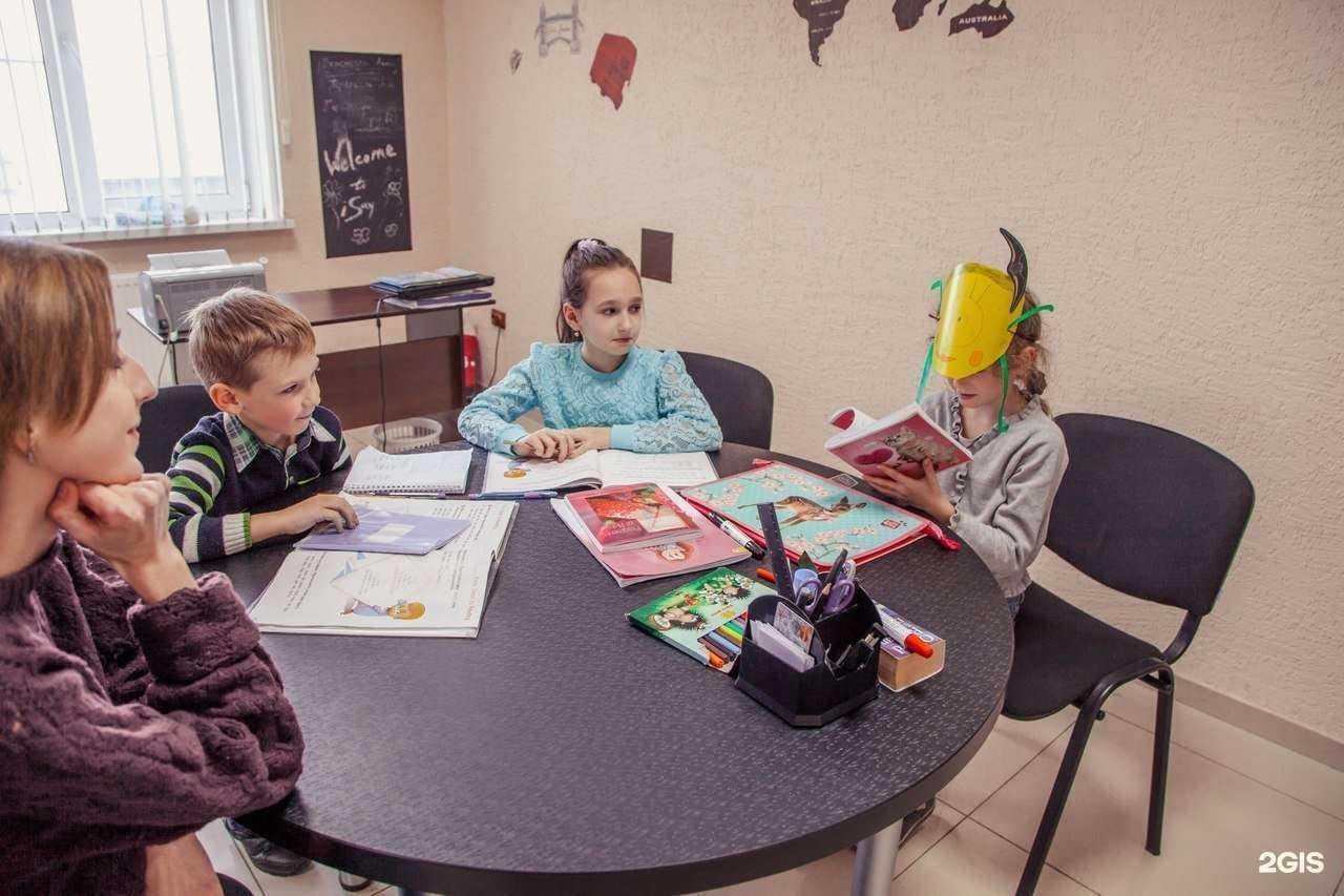 Отзывы на компанию Isay в Курске c фото