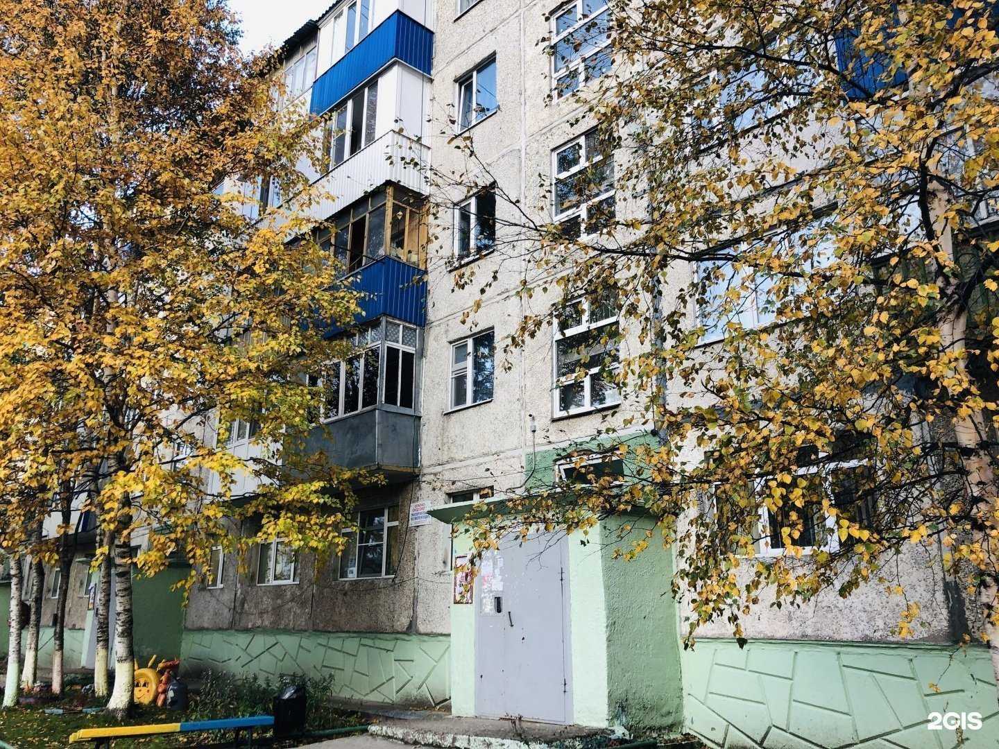 Отзывы на компанию Детское поликлиническое отделение №6 в Нижневартовске c фото - фотография 2 из 2