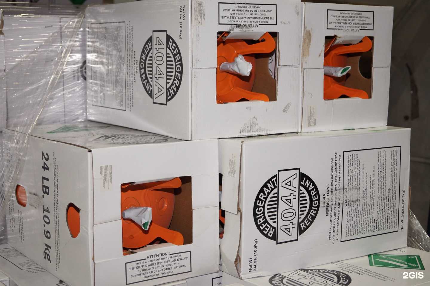 Отзывы на компанию Морена в Уфе c фото