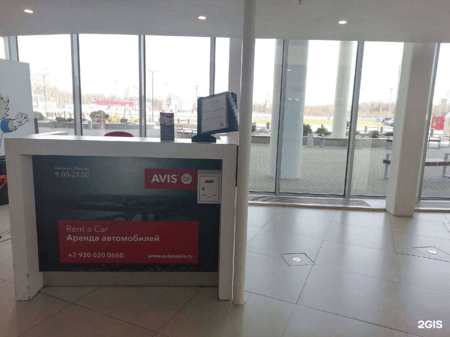 Отзывы на компанию RexRent в г. Нижний Новгород c фото