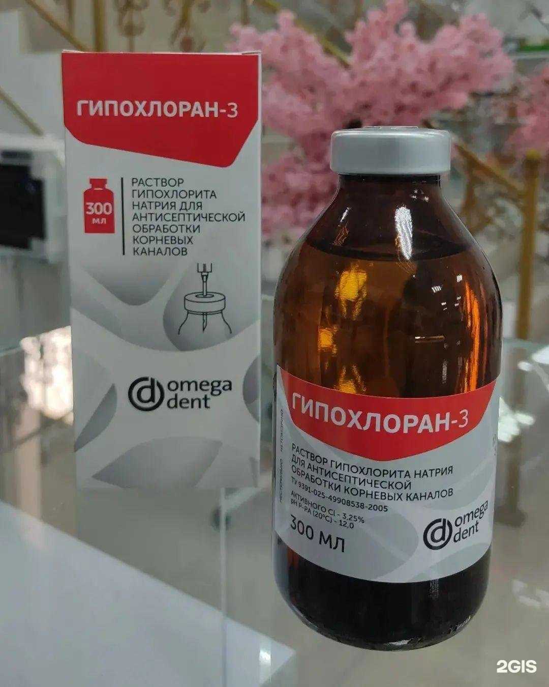 Отзывы на компанию МД Техника в Дербенте c фото