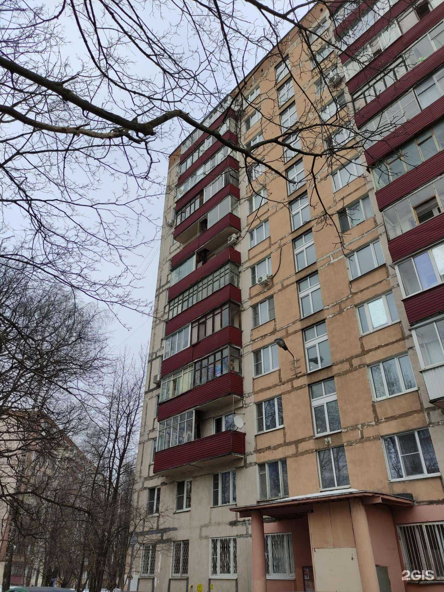 Отзывы на компанию INVITRO в Красногорске c фото - фотография 2 из 2