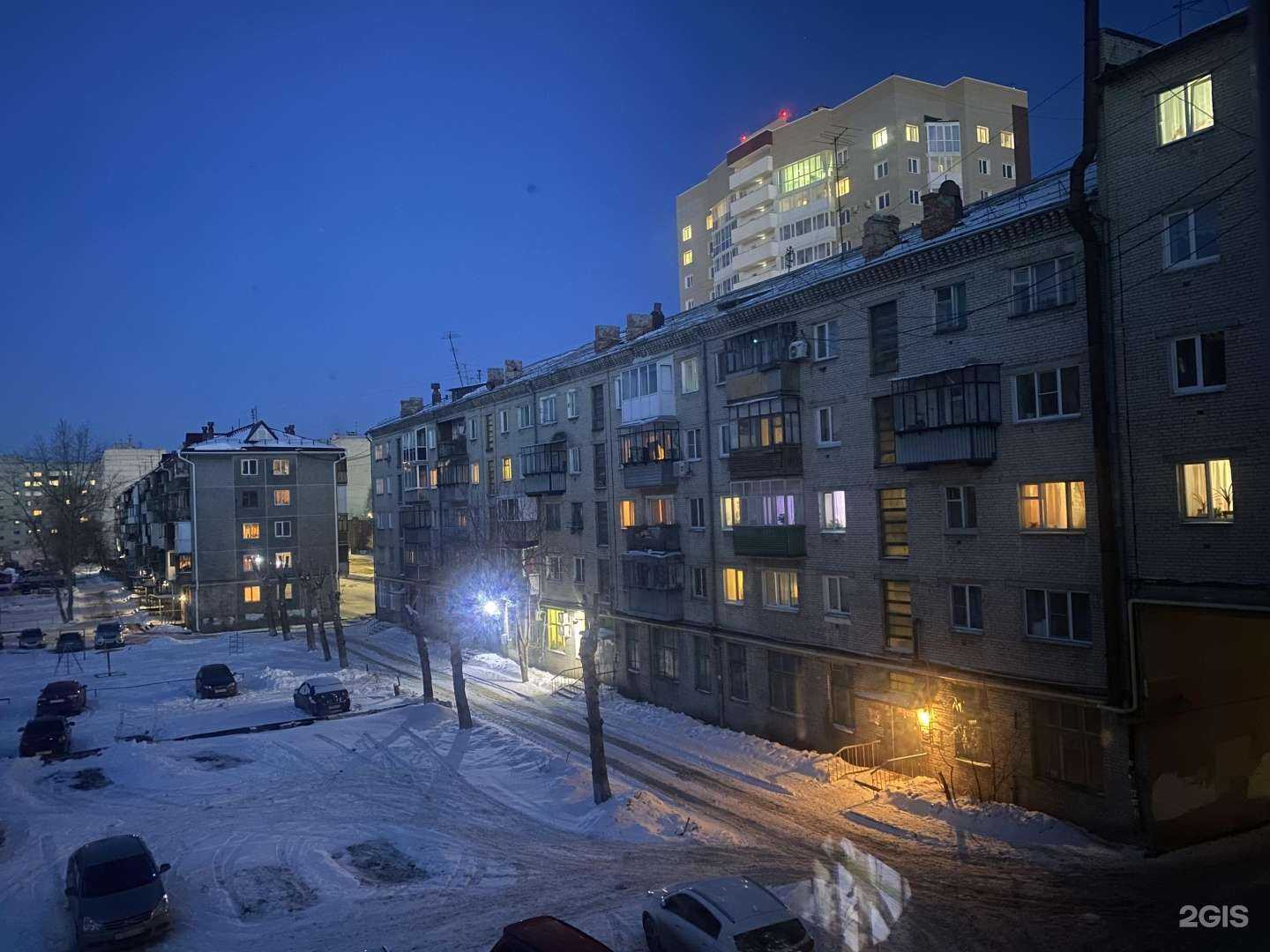 Отзывы на компанию Курганфармация в Кургане c фото - фотография 2 из 2