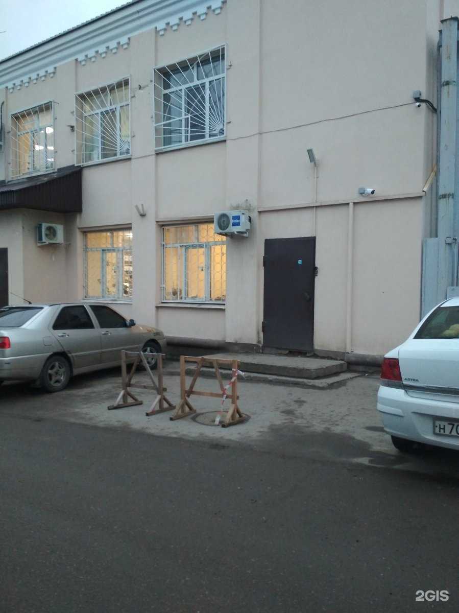 Отзывы на компанию Союз Автодор в г. Иваново c фото