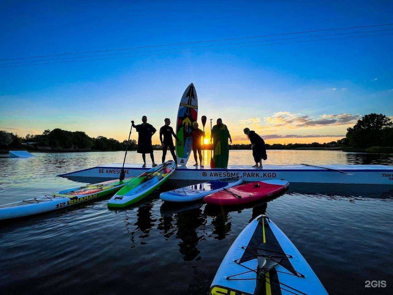 Отзывы на компанию Awesome park в Калининграде c фото