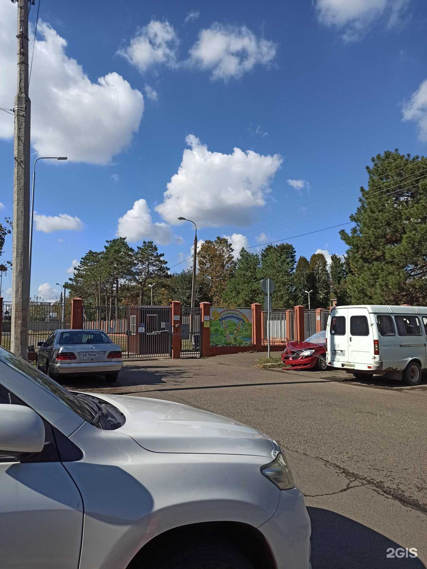 Отзывы на компанию Детский сад №138 комбинированного вида в г. Краснодар c фото