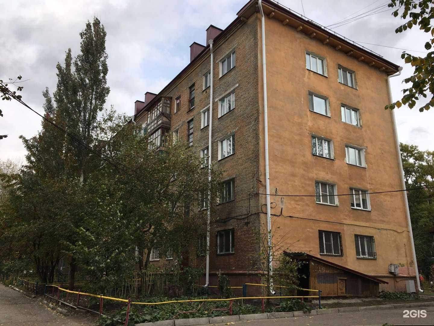 Отзывы на компанию Trust lombard в Омске c фото - фотография 2 из 2