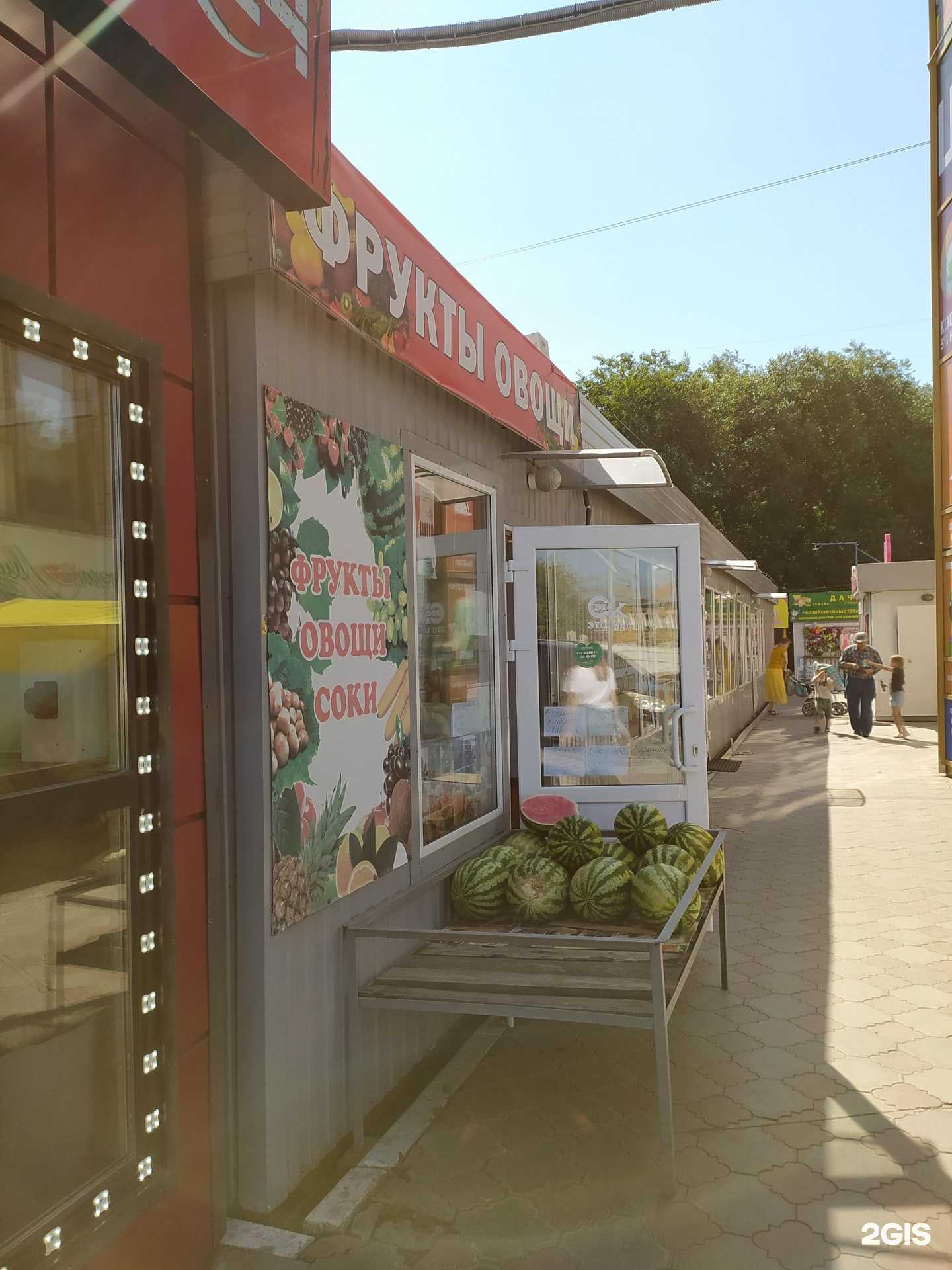 Отзывы на компанию Добрыня в Омске c фото - фотография 2 из 2