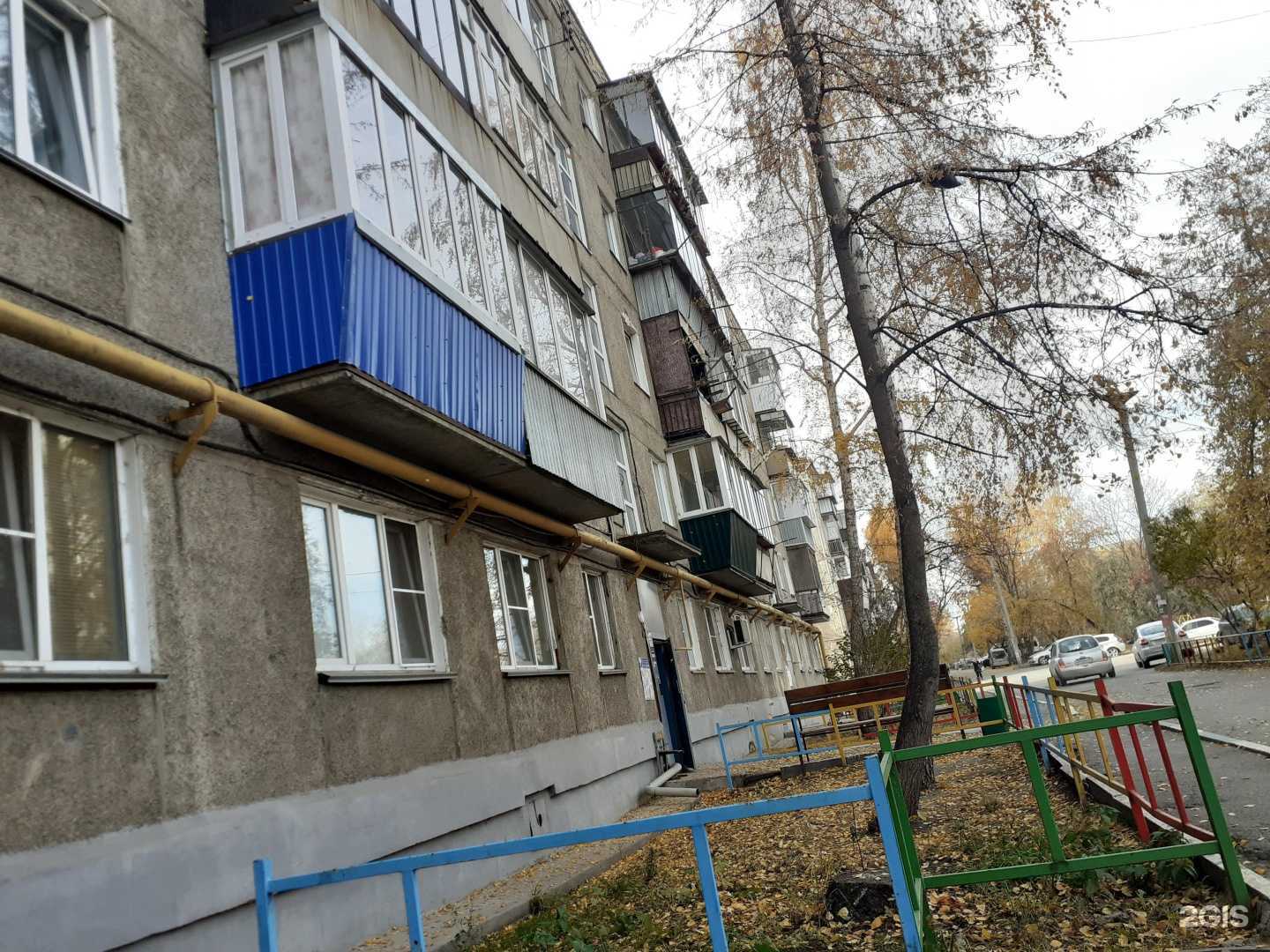 Отзывы на компанию Юмас в Копейске c фото - фотография 2 из 2