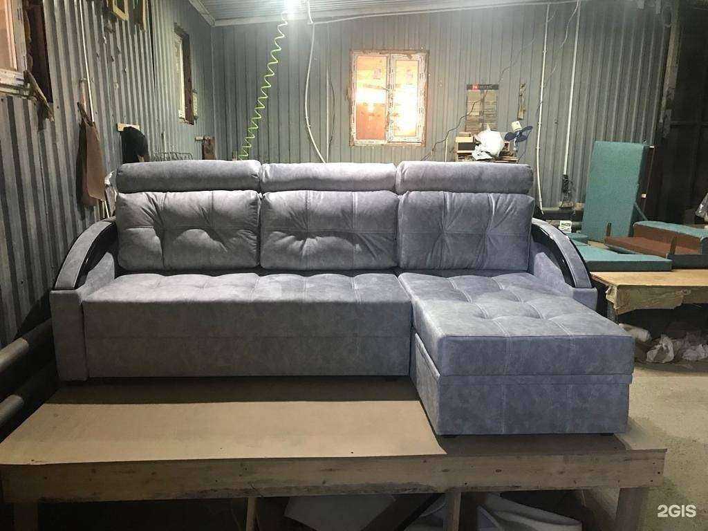 Отзывы на компанию София в Ростове-на-Дону c фото