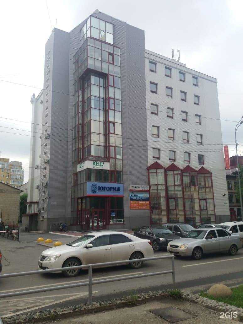 Отзывы на компанию Моя планета в Тюмени c фото - фотография 2 из 2