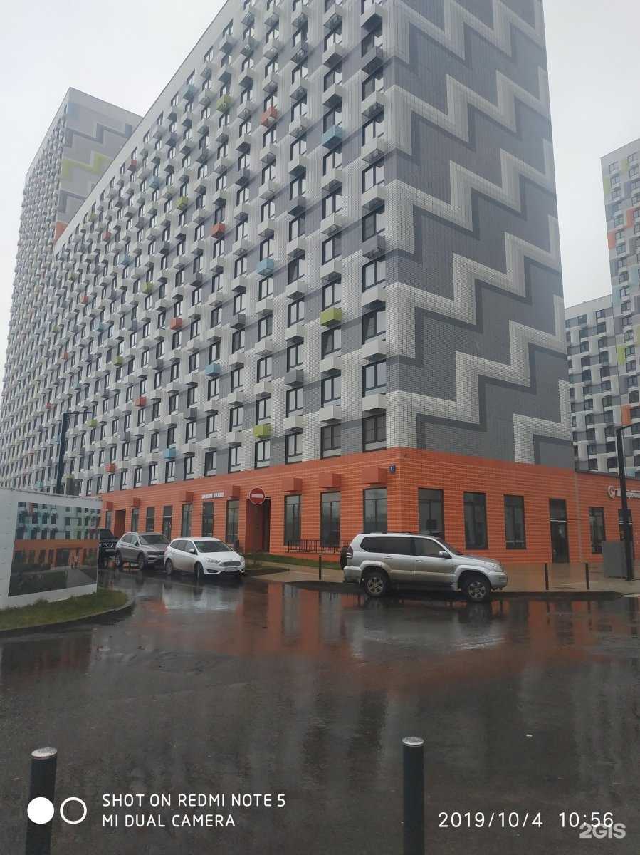 Отзывы на компанию Adventure camper в Отрадном c фото