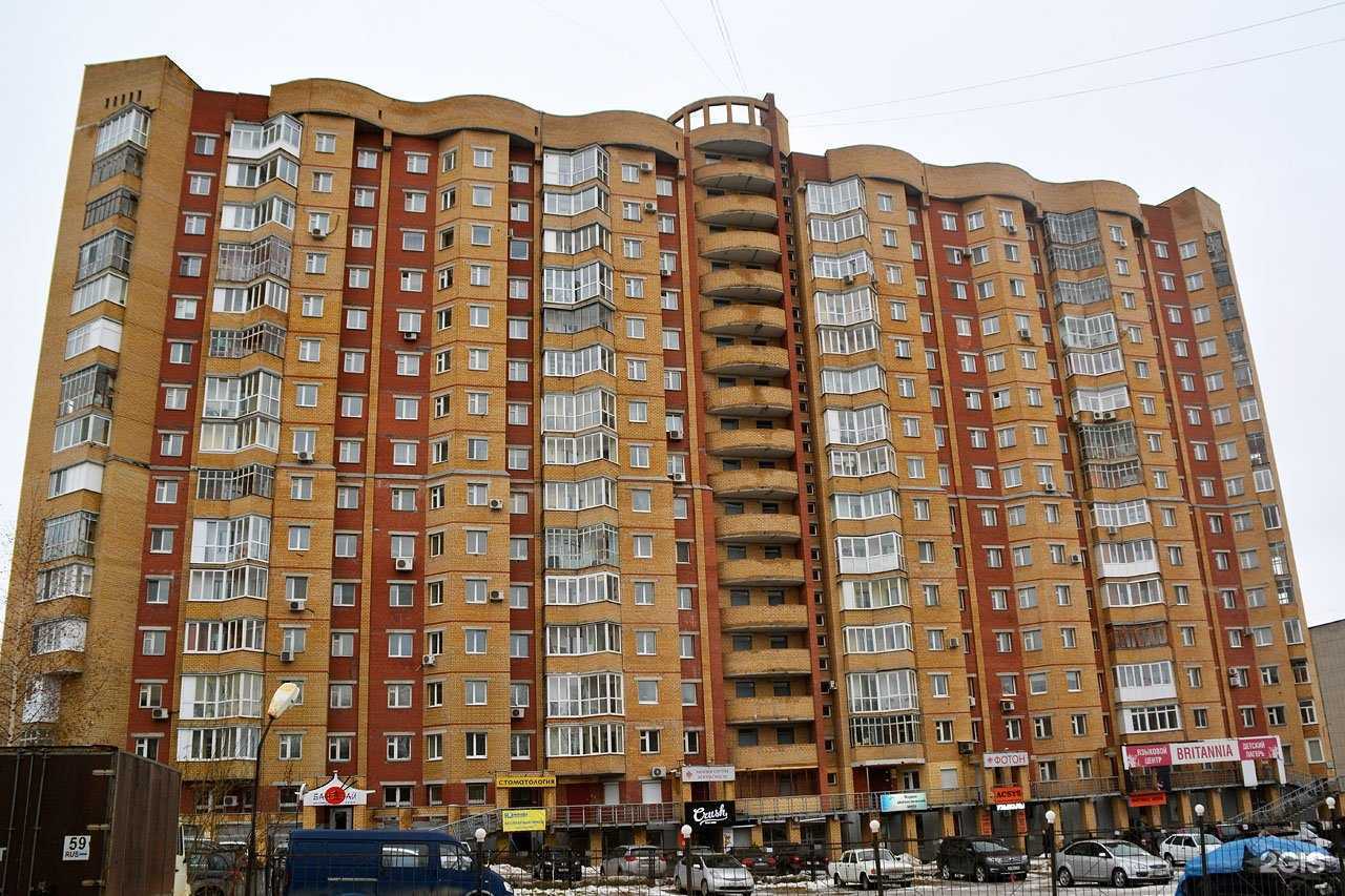 Отзывы на компанию Чемпион в Перми c фото - фотография 2 из 2