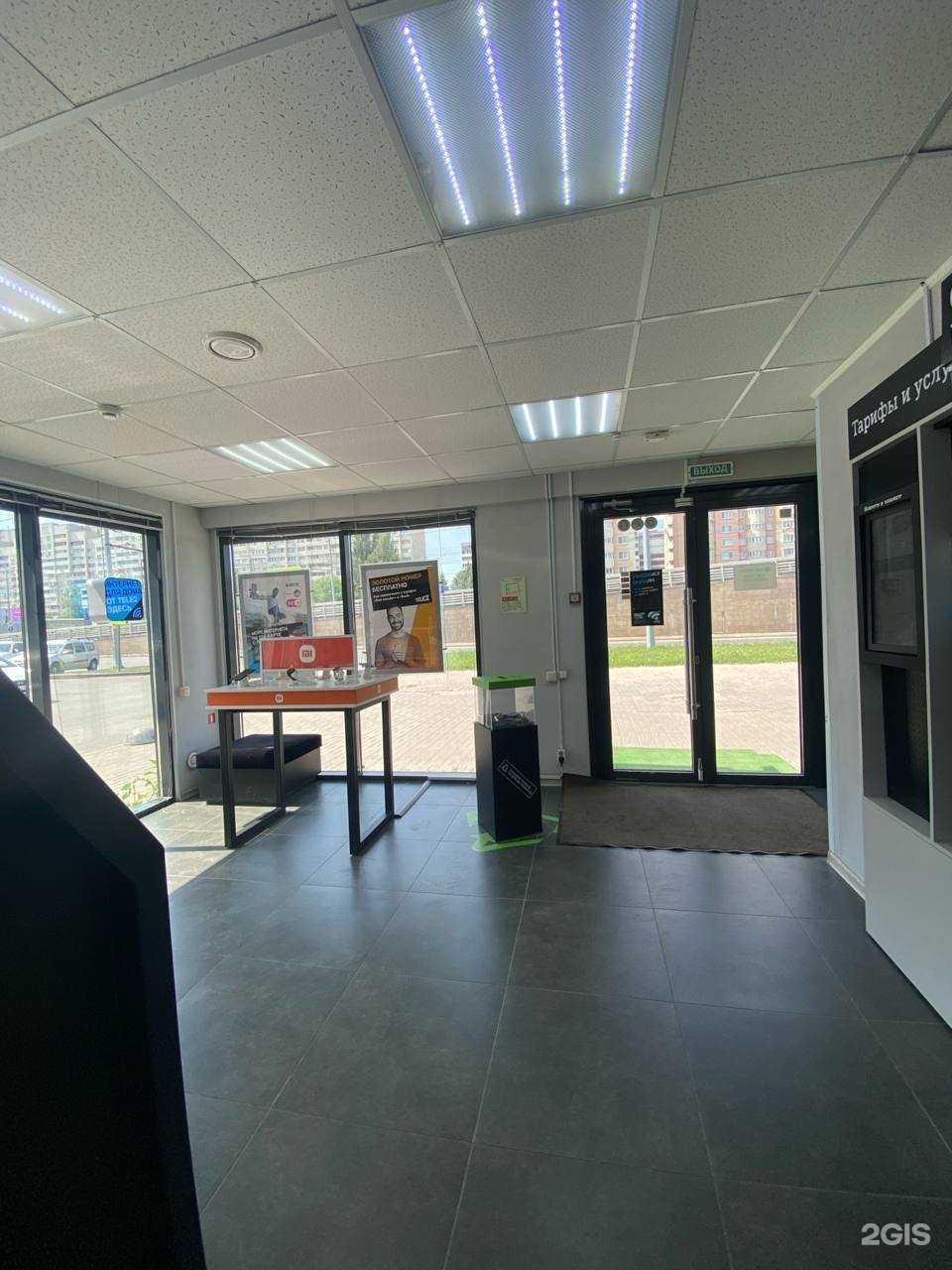 Отзывы на компанию t2 в Казани c фото