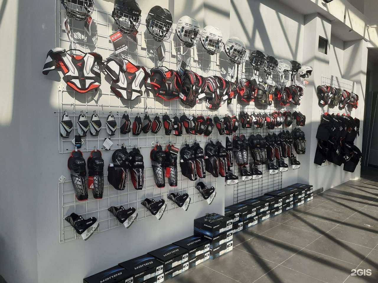 Отзывы на компанию Континент в г. Иркутск c фото