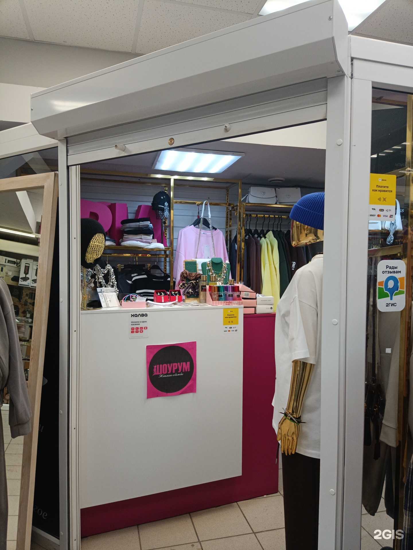 Отзывы на компанию Капсула в г. Красноярск c фото