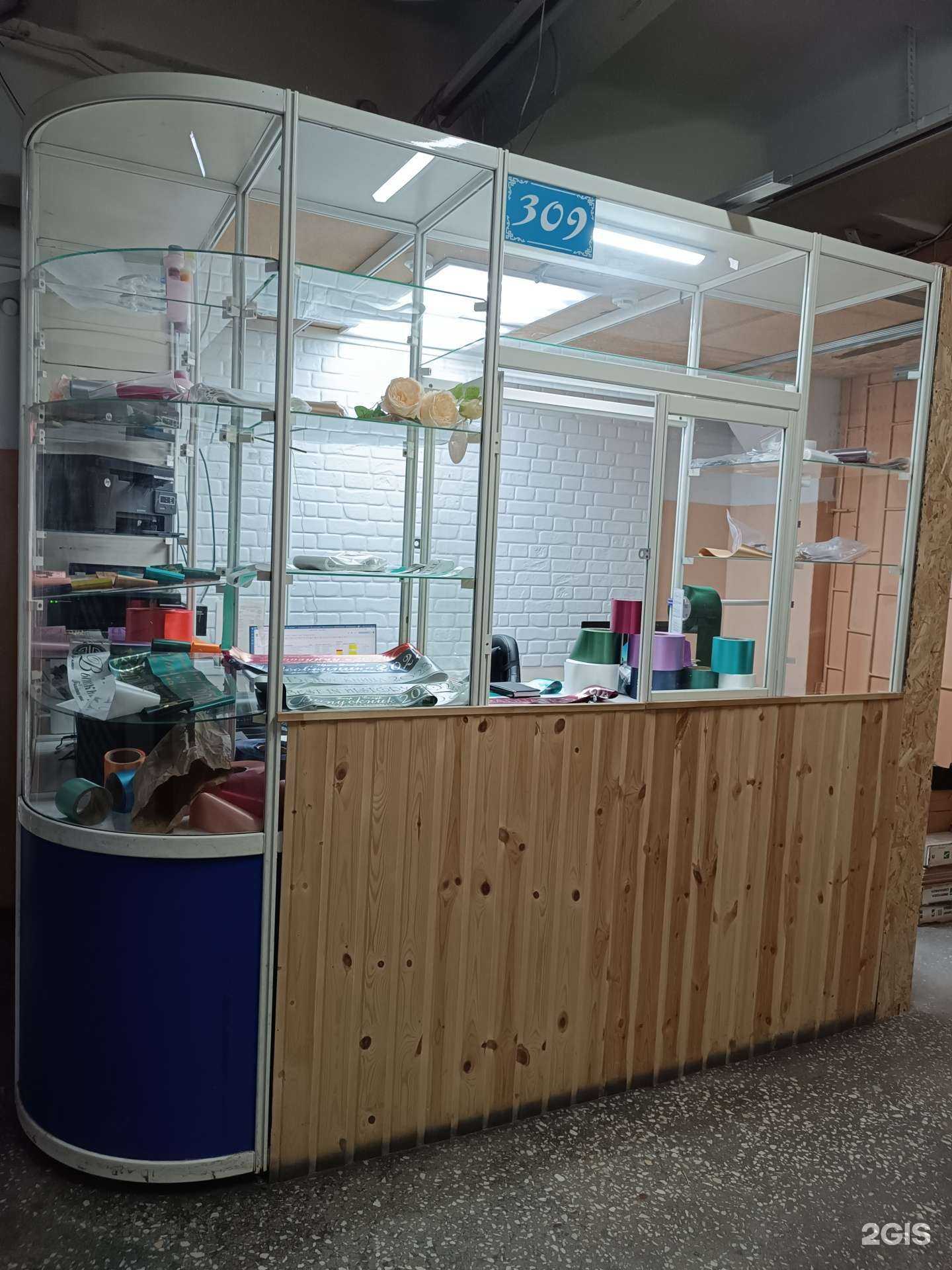 Отзывы на компанию Выпускники Тувы в г. Кызыл c фото