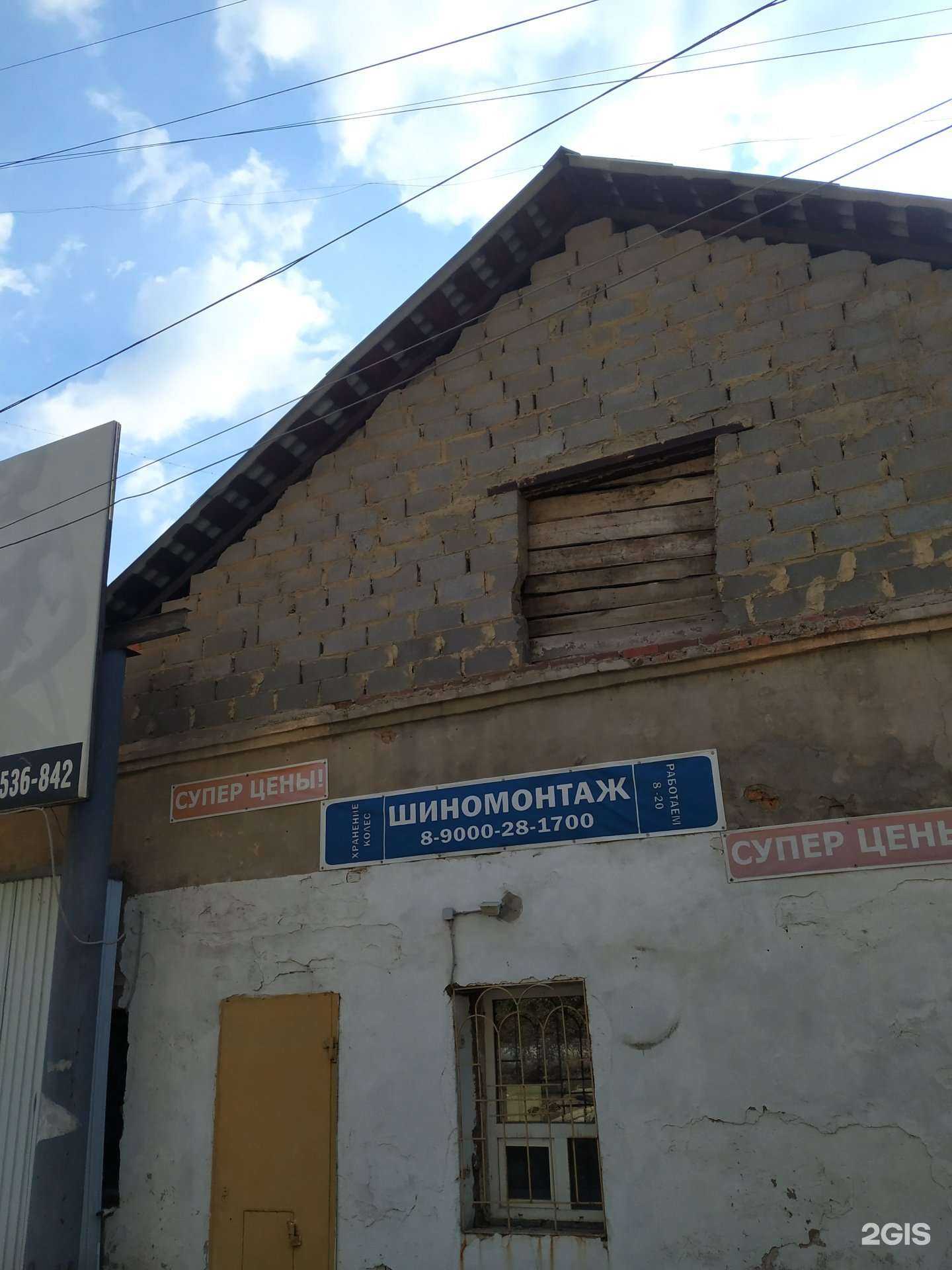 Отзывы на компанию Ленин Авто в Челябинске c фото - фотография 2 из 2