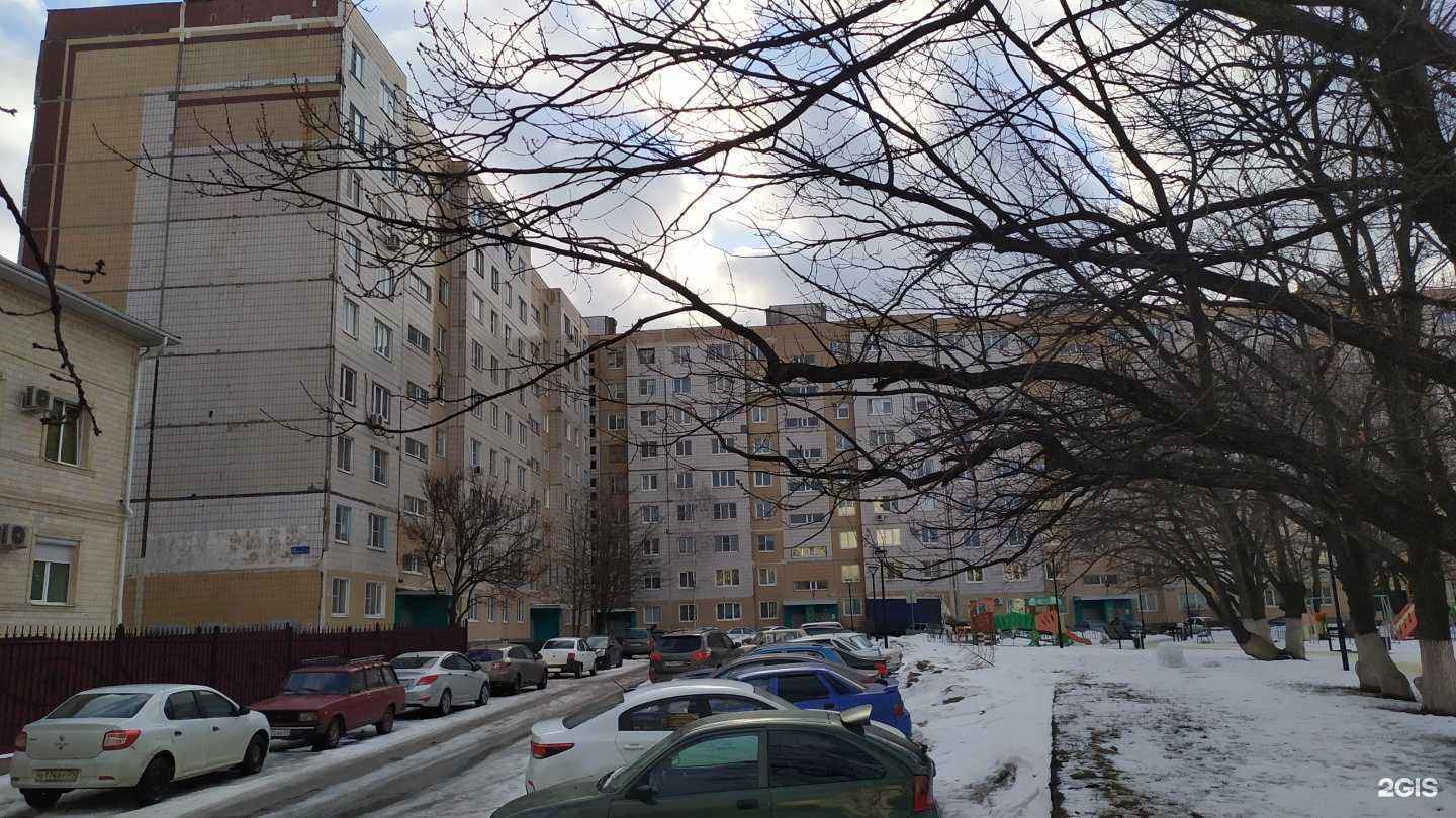 Отзывы на компанию Парикмахерская в Старом Осколе c фото - фотография 2 из 2