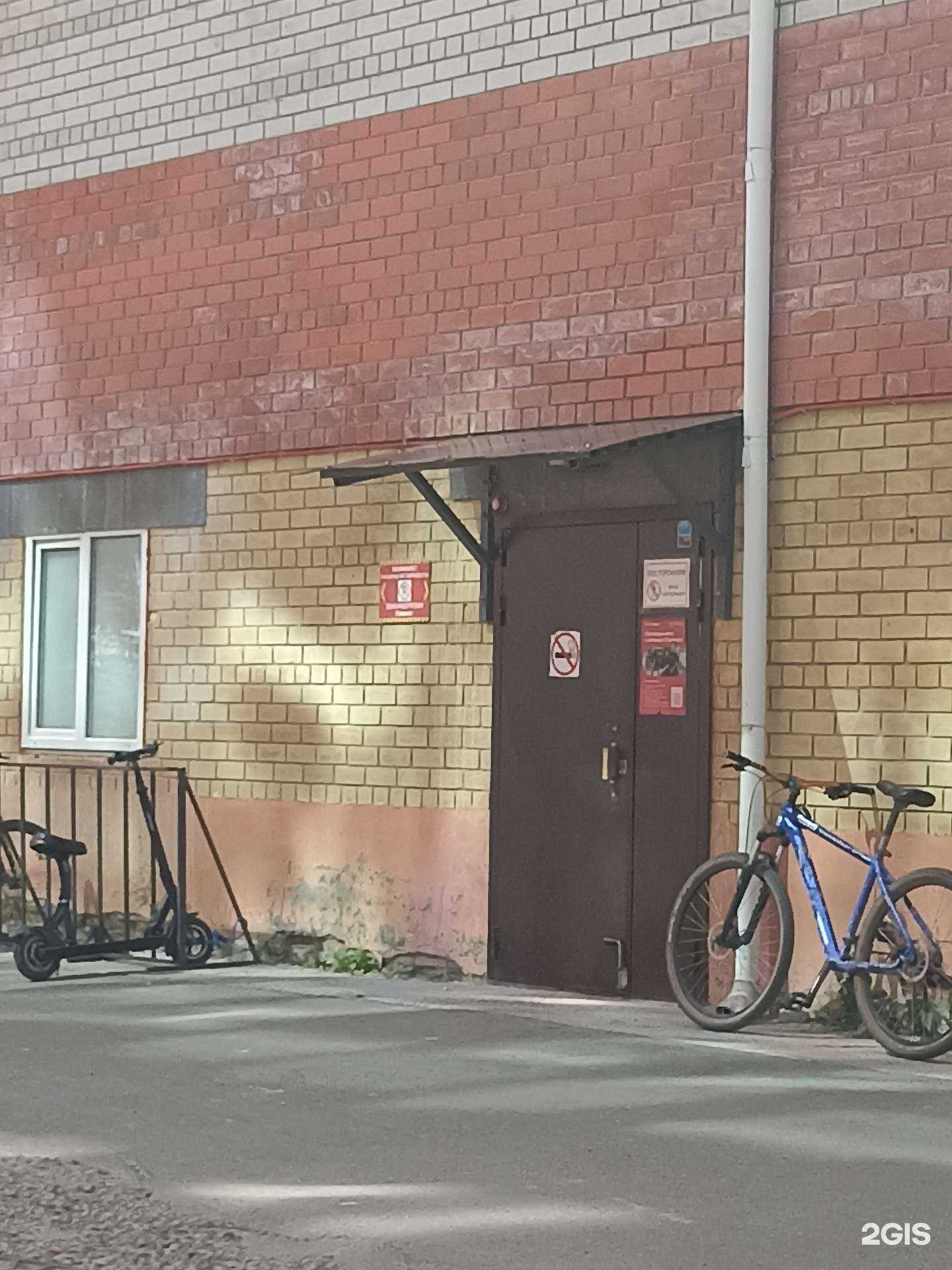 Отзывы на компанию Самокат в Тюмени c фото