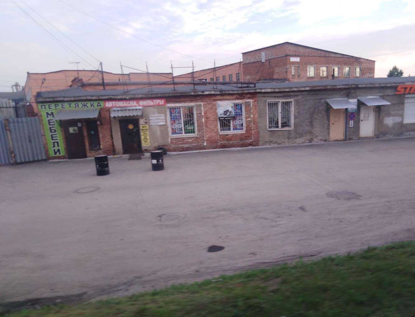 Отзывы на компанию J. salvani в Кемерове c фото - фотография 2 из 2