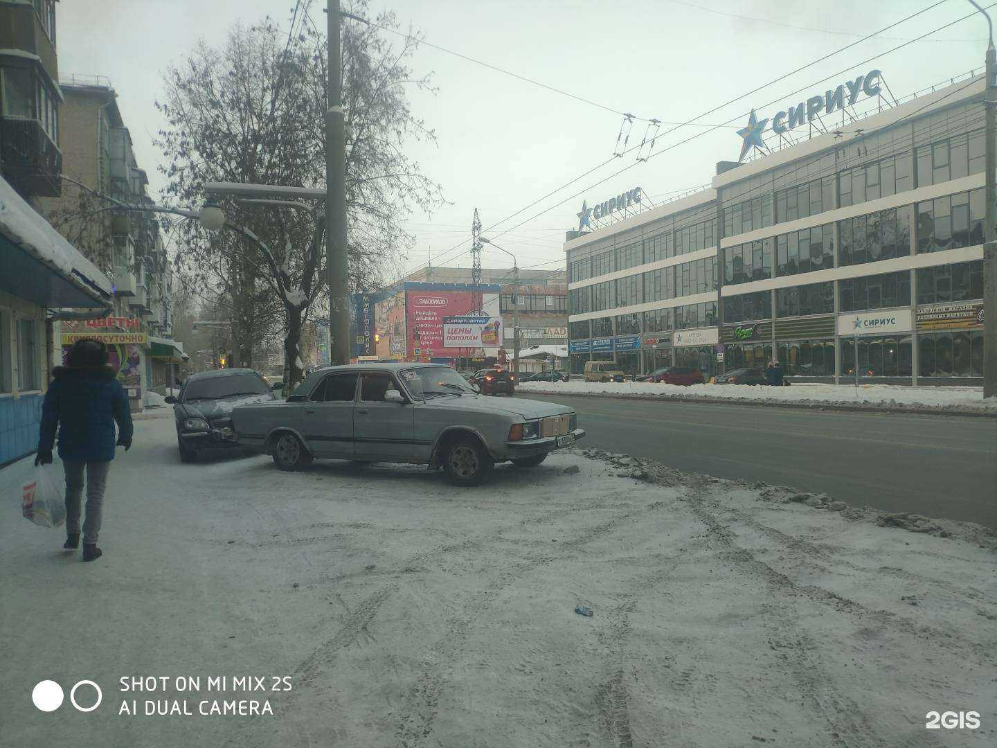 Отзывы на компанию Эльбрус в Томске c фото