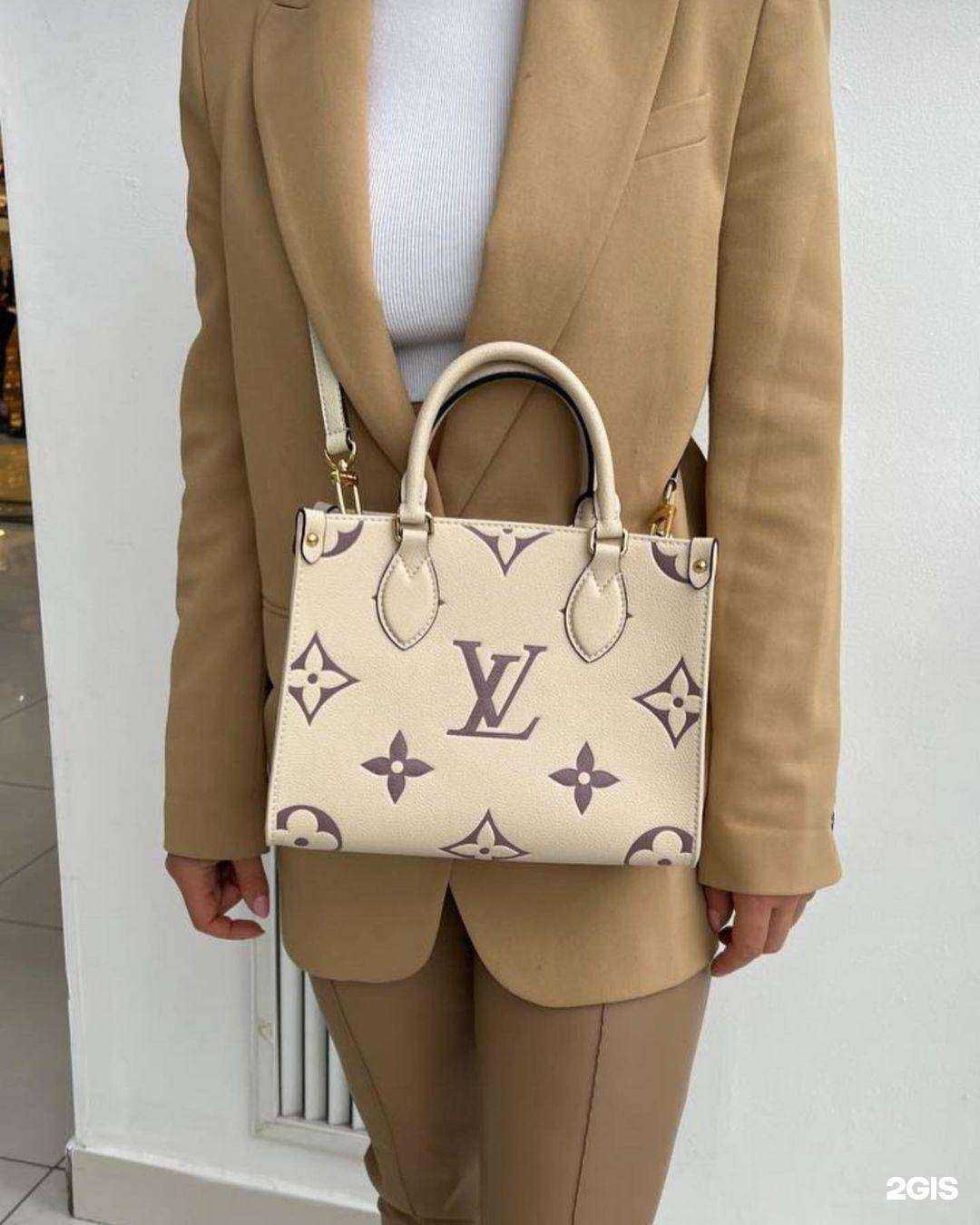 Отзывы на компанию Brand Shop в Ростове-на-Дону c фото