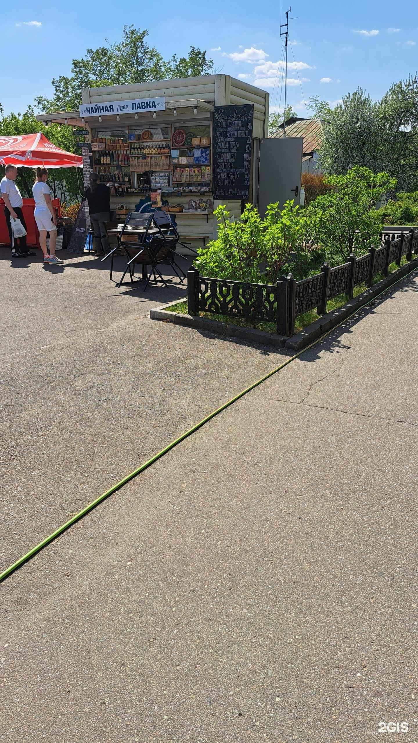 Отзывы на компанию Леточай в г. Ярославль c фото