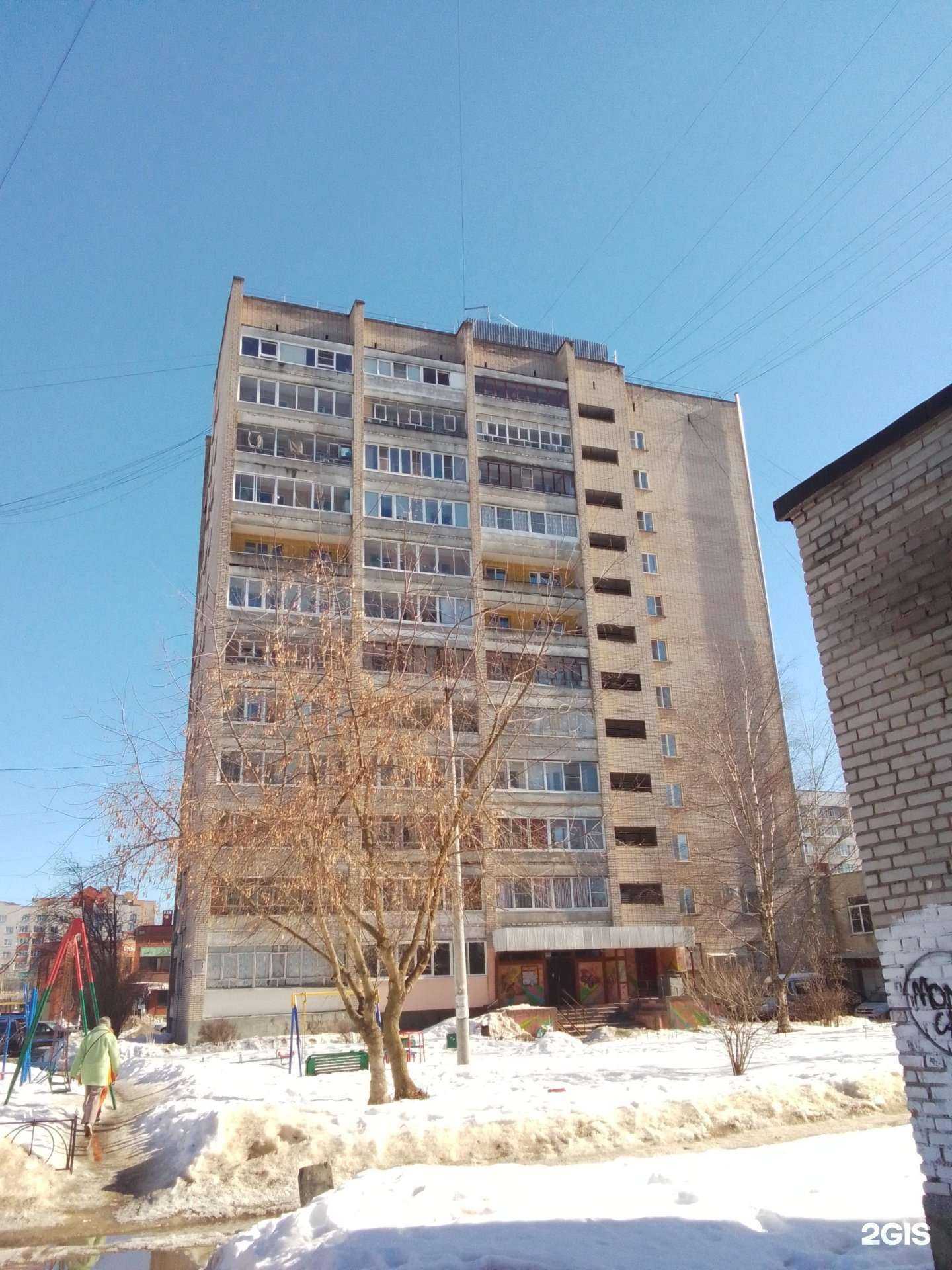 Отзывы на компанию Спецтехсервис в Обнинске c фото