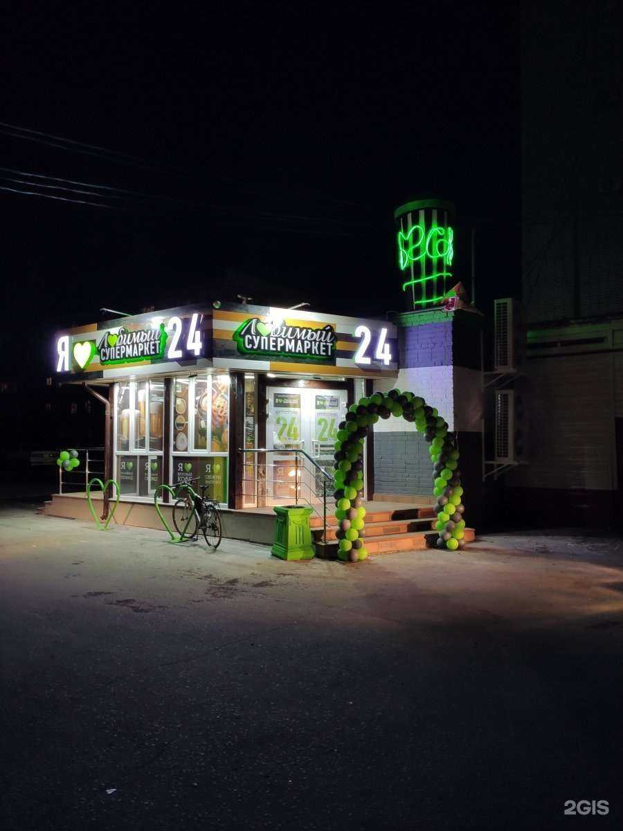 Отзывы на компанию Вираж в Хабаровске c фото - фотография 2 из 2