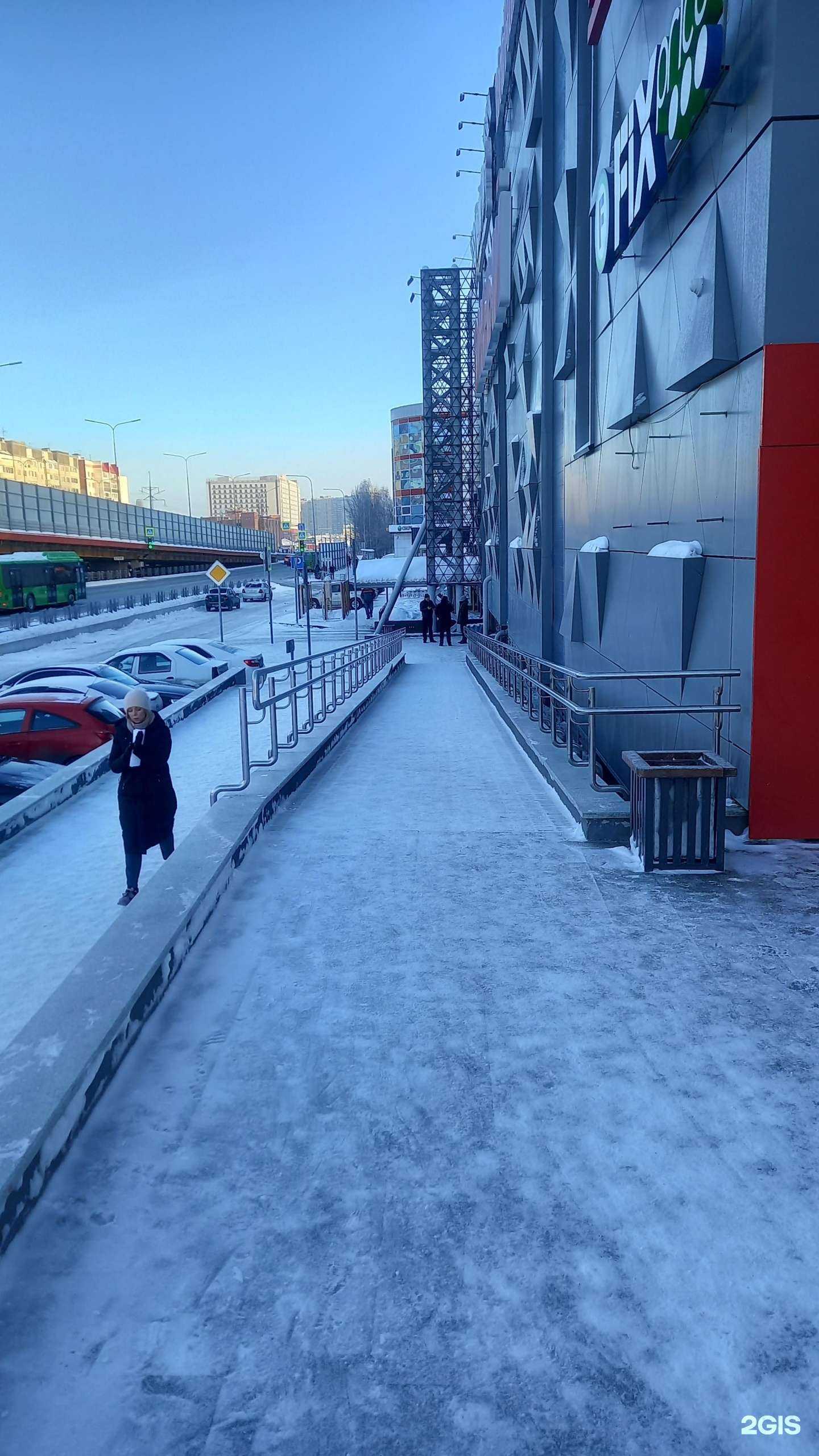 Отзывы на компанию Rostic`s в Тюмени c фото