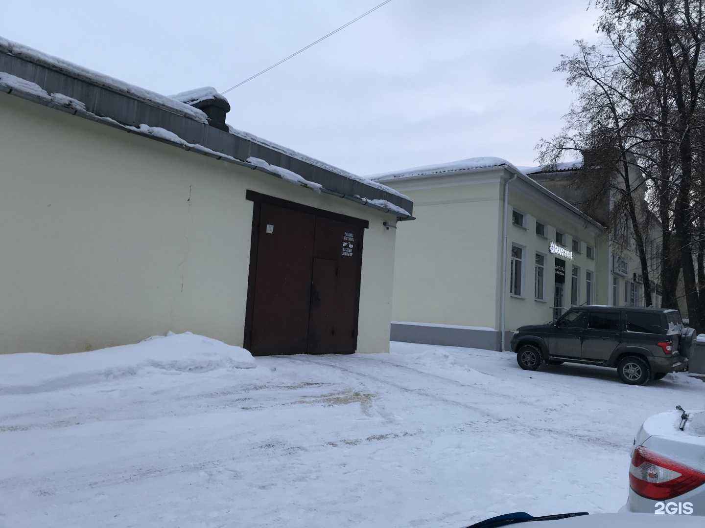 Отзывы на компанию Карбюраторщик в Нижнем Тагиле c фото