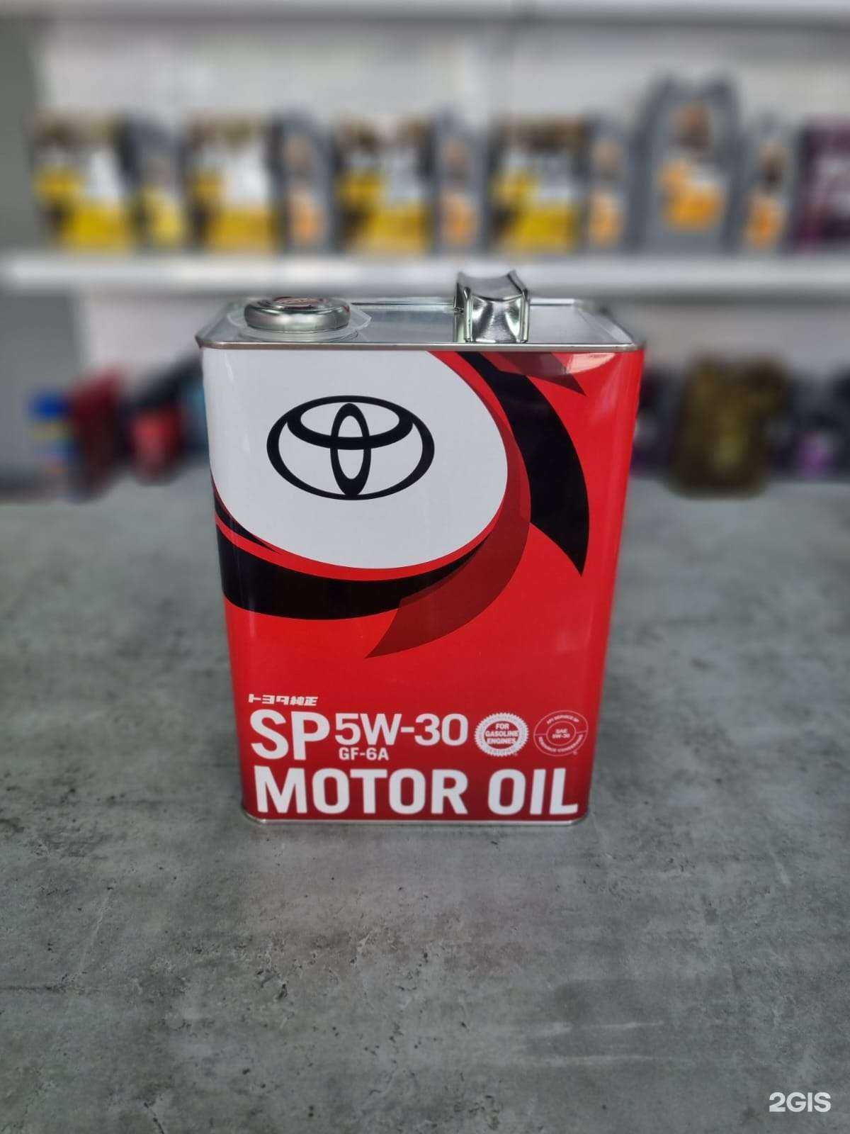 Отзывы на компанию Автозиат в Новороссийске c фото