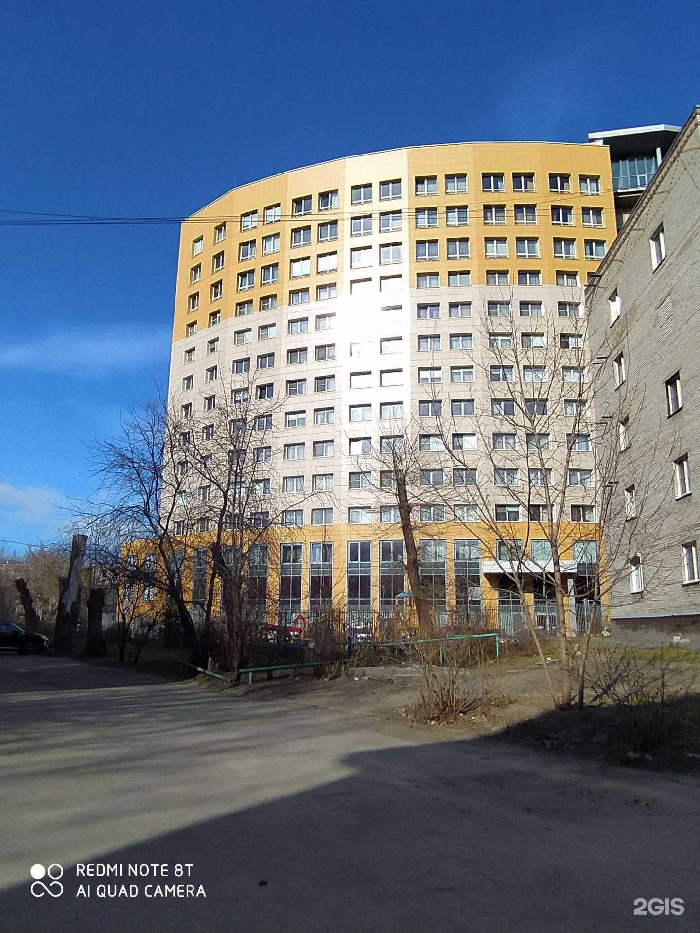 Отзывы на компанию Генетика кроя в Барнауле c фото - фотография 2 из 2