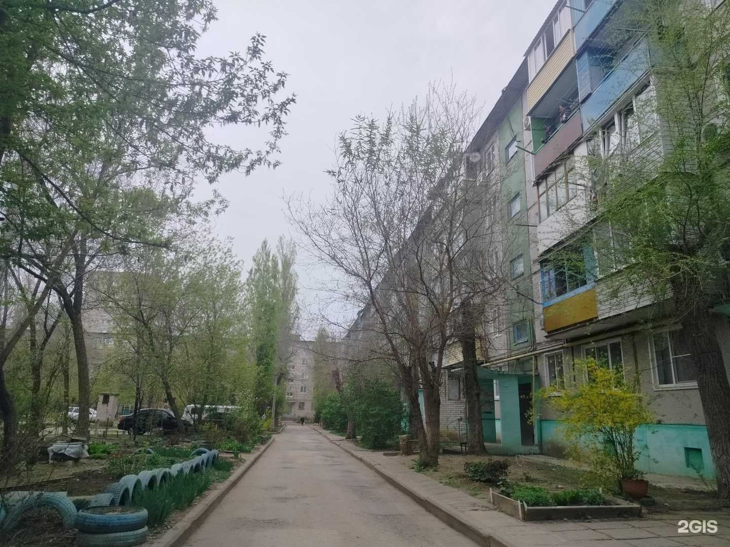 Отзывы на компанию Парикмахерская в г. Камышин c фото