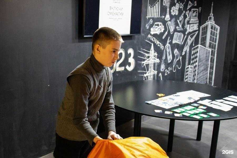 Отзывы на компанию Учебный центр в Смоленске c фото