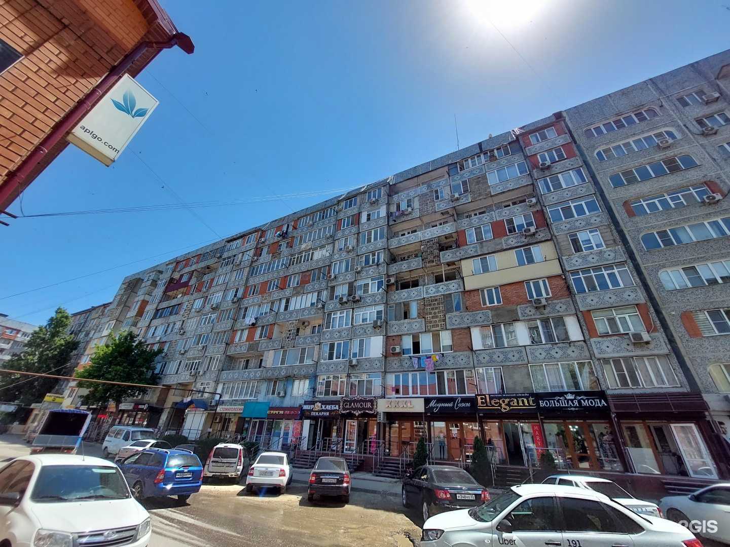 Отзывы на компанию Модный сезон в Махачкале c фото - фотография 2 из 2