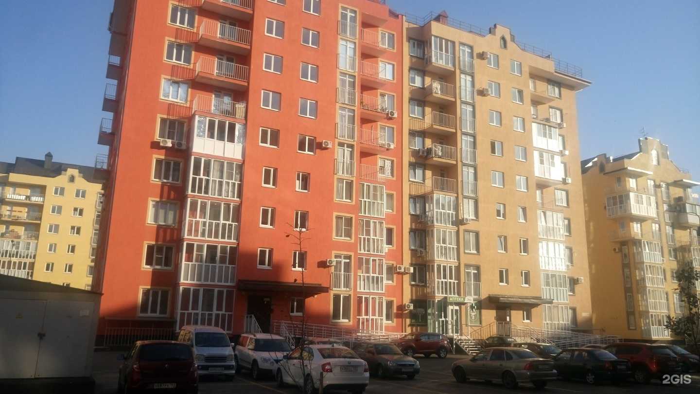 Отзывы на компанию Эва в Краснодаре c фото - фотография 2 из 2