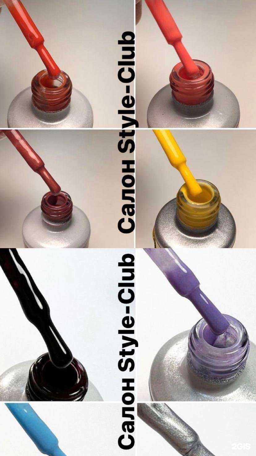 Отзывы на компанию Style club в г. Пенза c фото