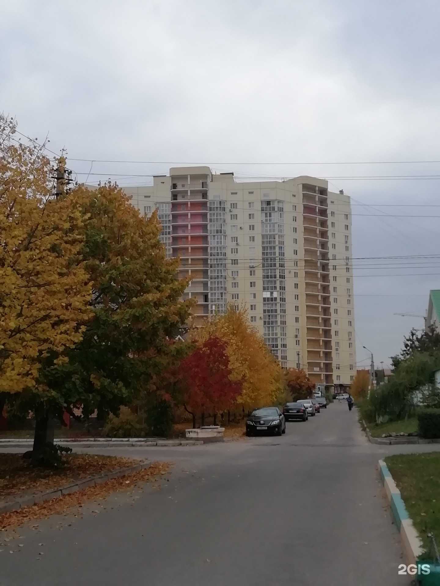 Отзывы на компанию Сияние в Воронеже c фото - фотография 2 из 2