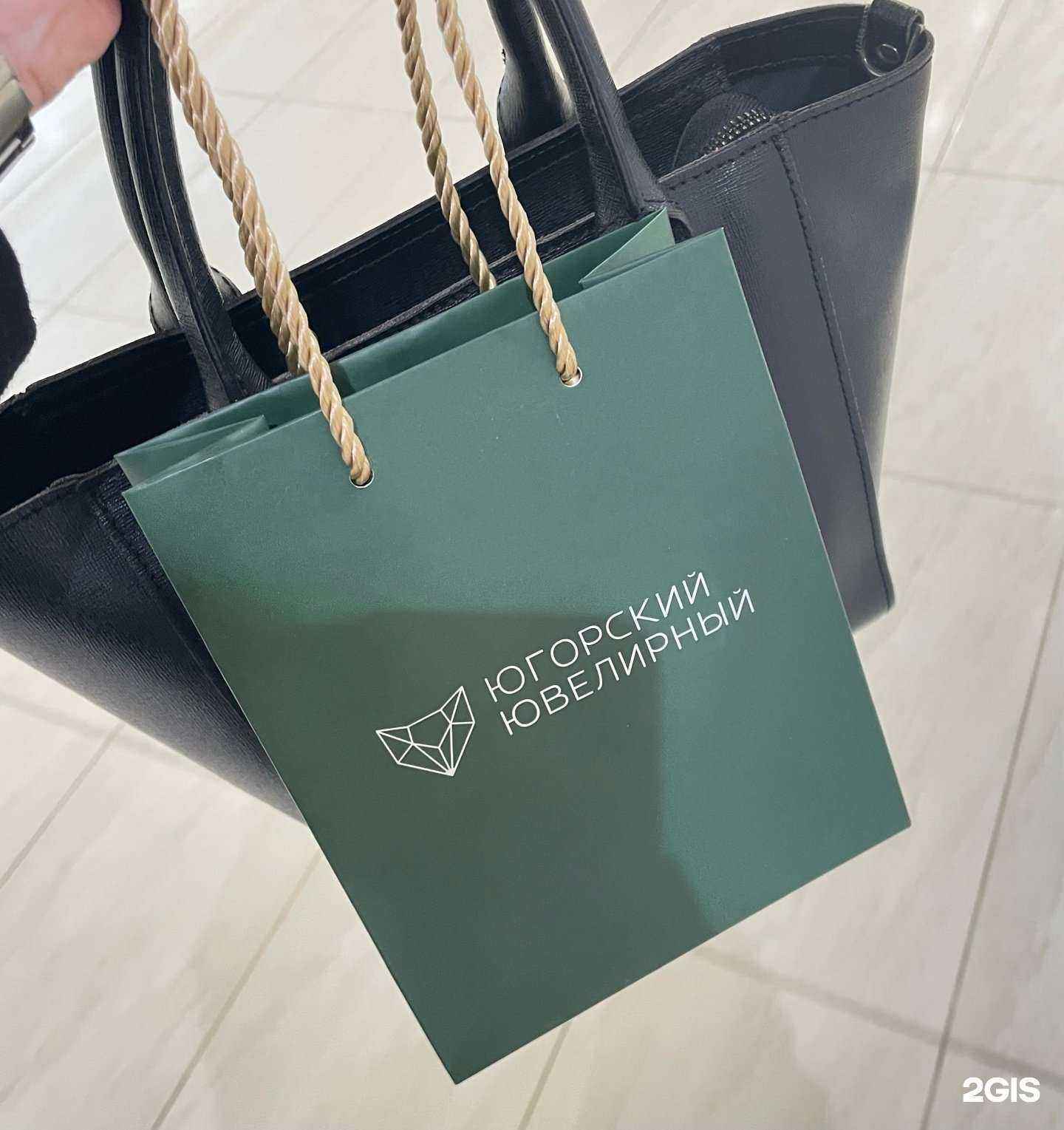 Отзывы на компанию Югорский ювелирный в Нижневартовске c фото