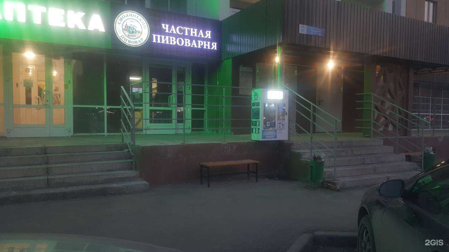 Отзывы на компанию Третий кран в г. Челябинск c фото