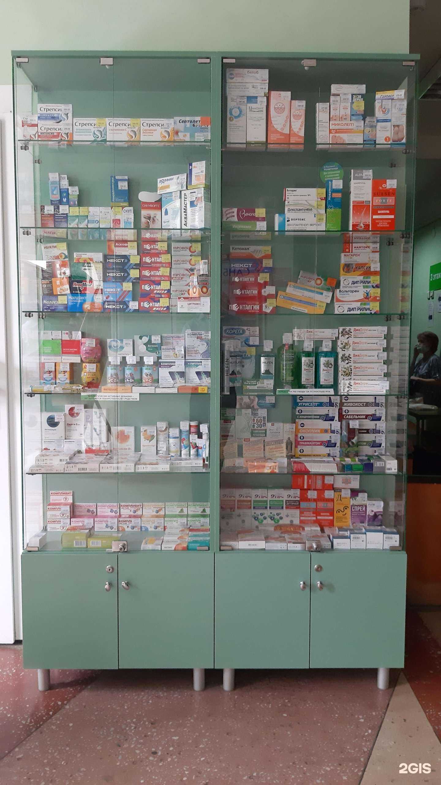 Отзывы на компанию Виком Плюс в г. Ульяновск c фото