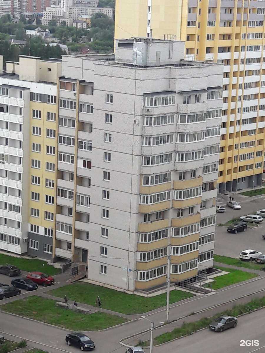 Отзывы на компанию Сияй в Кирове c фото - фотография 2 из 2